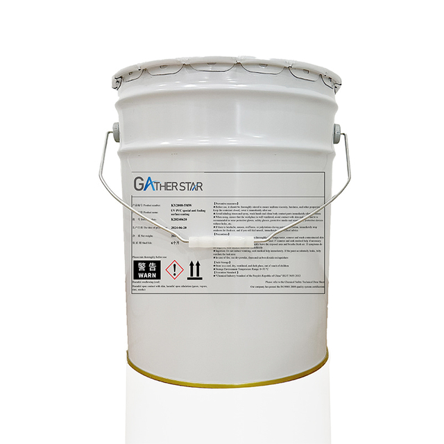 Матовая отделка из ПВХ